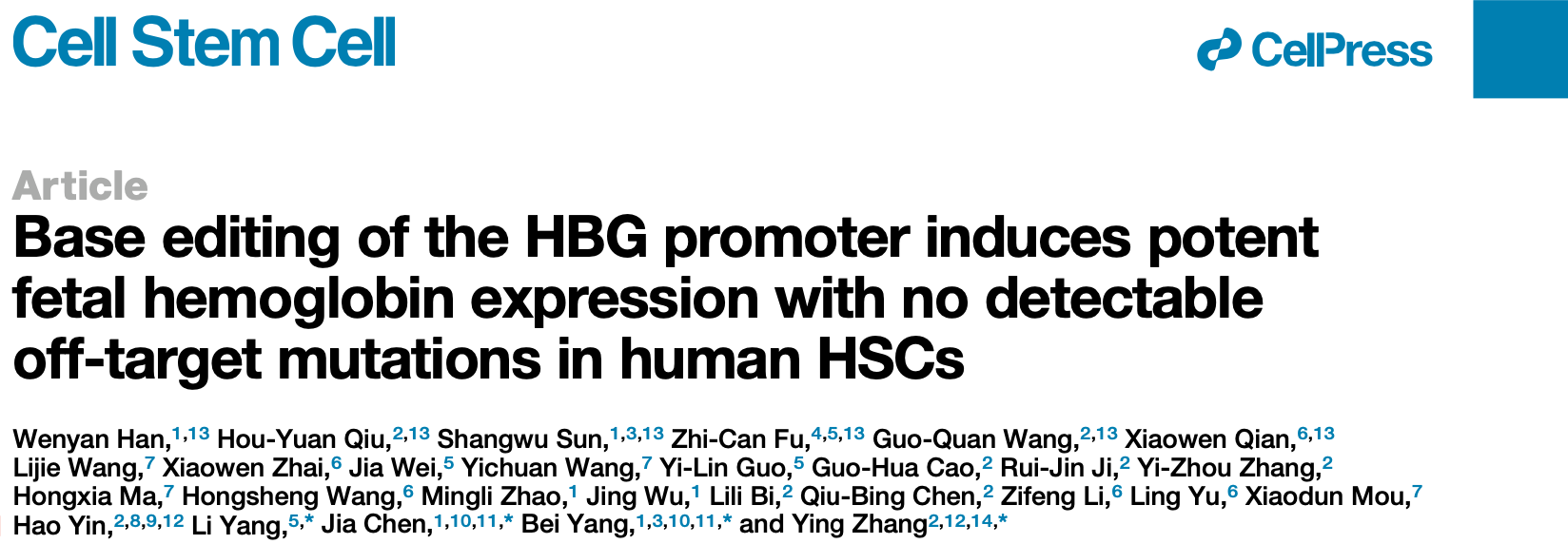 陈佳、杨贝课题组与合作者发表基于变形式碱基编辑器tBE治疗β-血红蛋白病的新策略